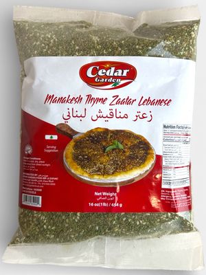 Cedar Garden Lebanese Zaatar Manakesh Bag 12x454g
