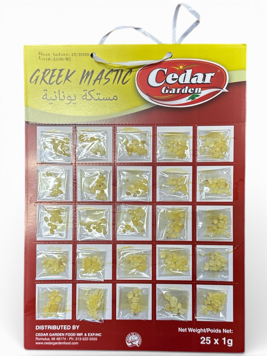 Cedar Garden Greek Mastic 25x1g