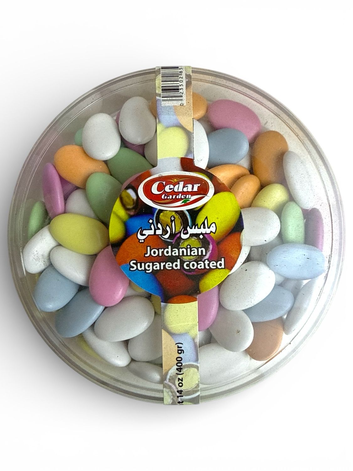 Jordanian Sugar Coated Almonds