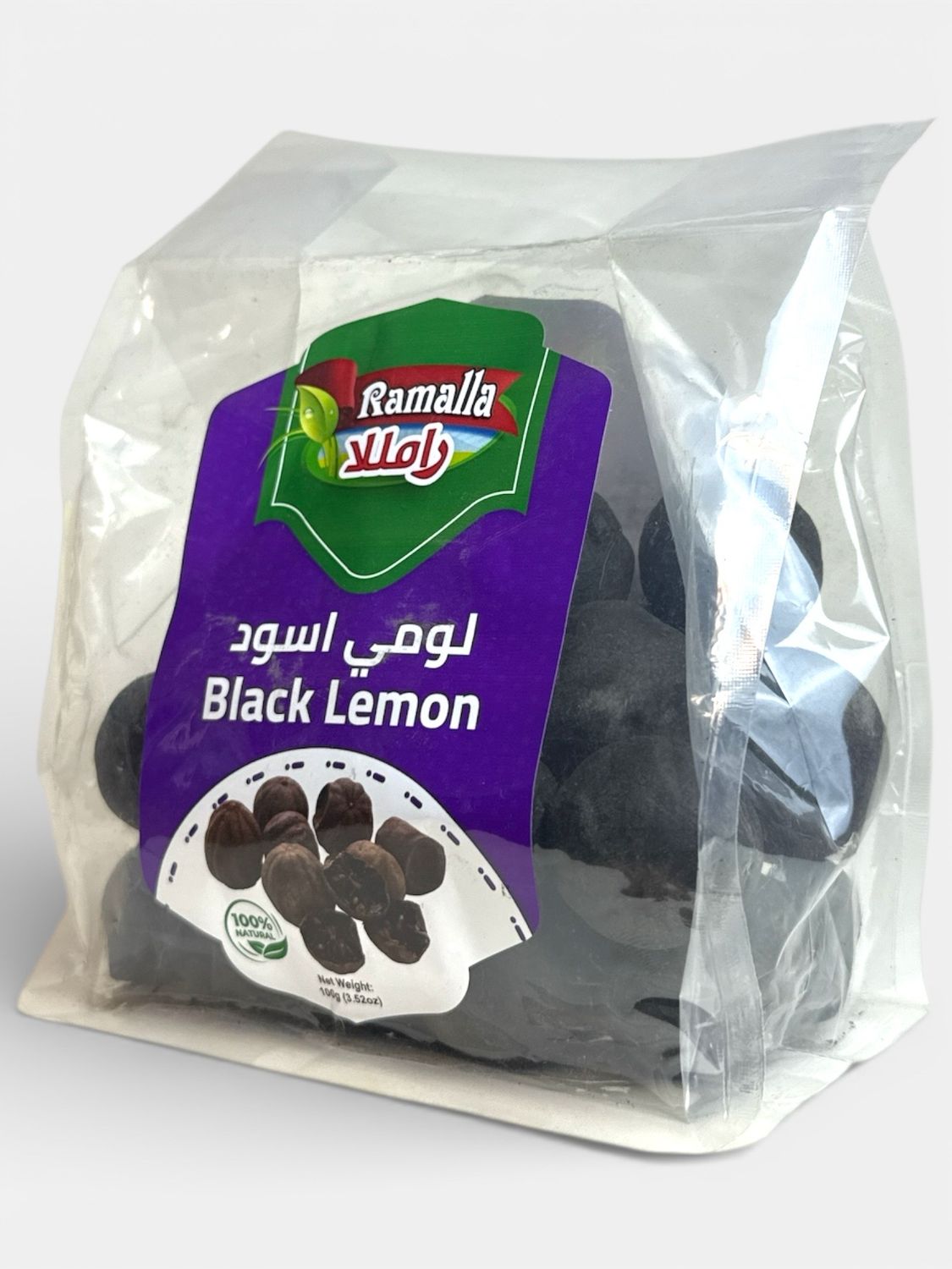 Ramalla Black Dried Lemon (Loomy) 100g