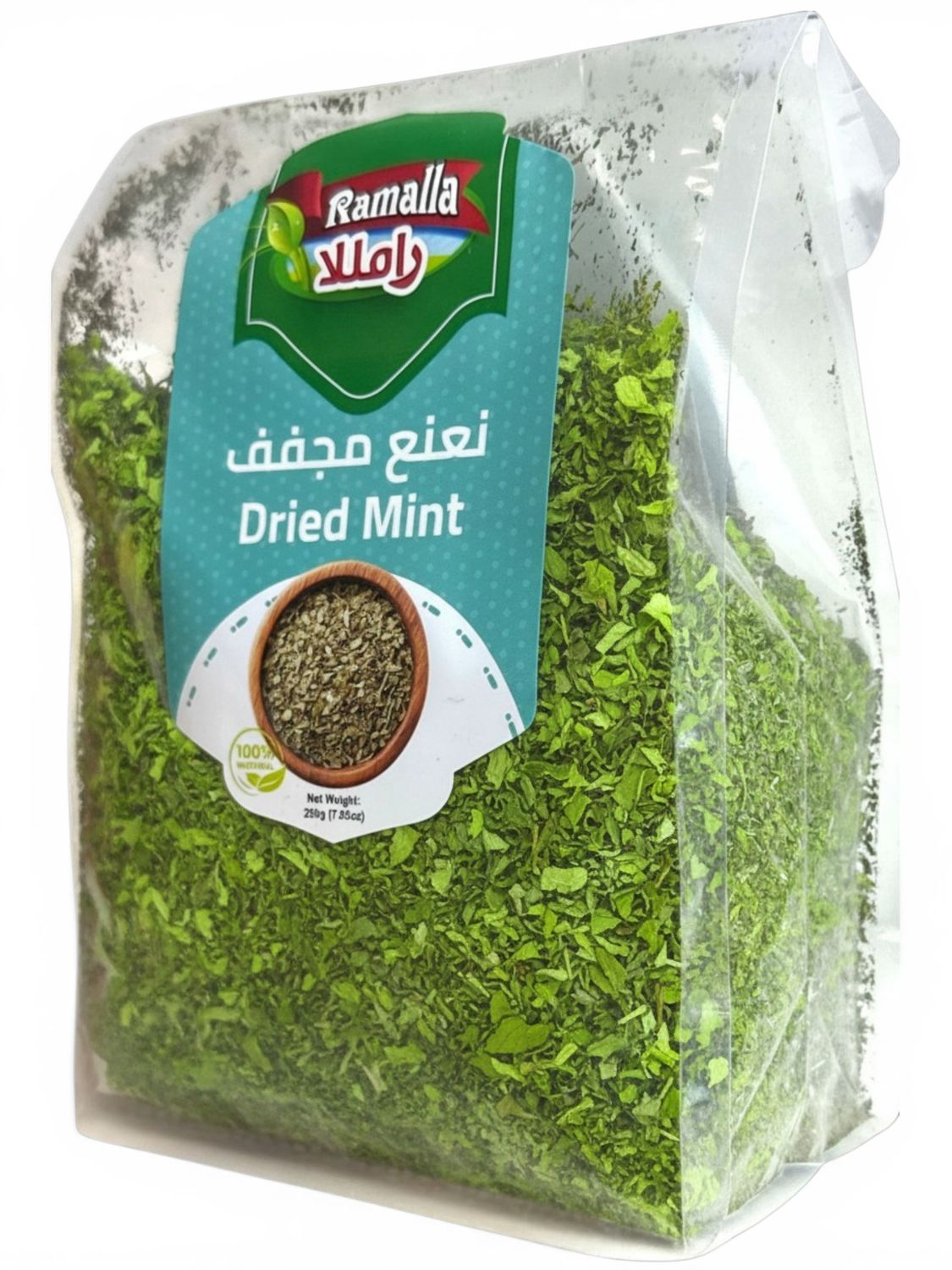 Ramalla Dried Mint 200g
