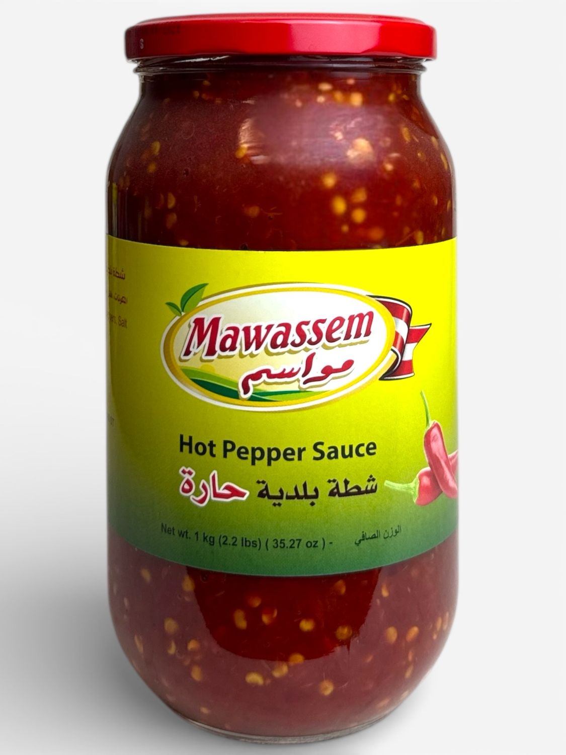 Mawassem Hot Pepper Sauce (Shatta) 12x1kg