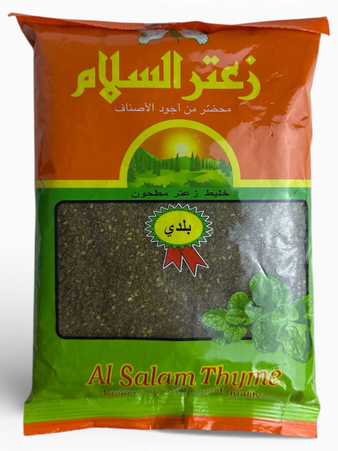 Al Salam Thyme Za’atar Balady 20x500g