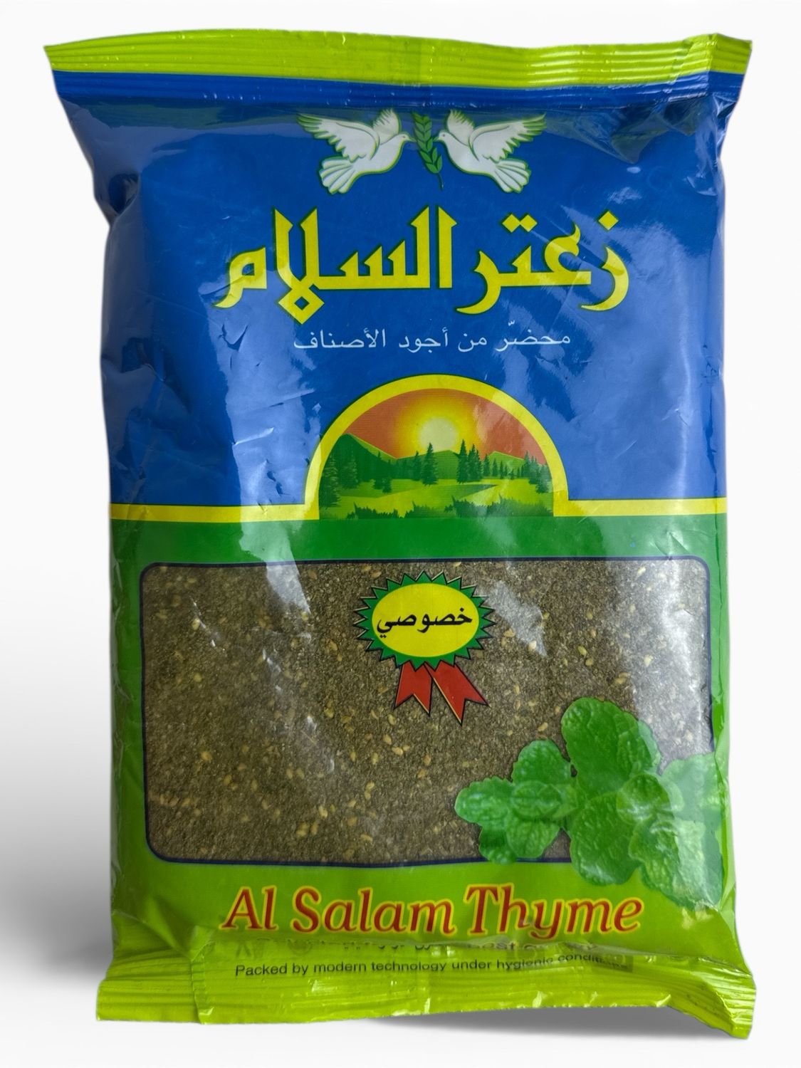 Al Salam Thyme Za’atar Special 20x500g