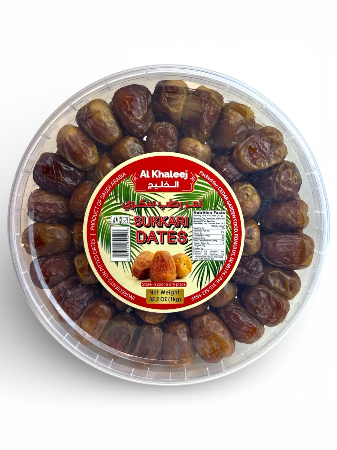Al Khaleej Sukkari Dates 12x1kg