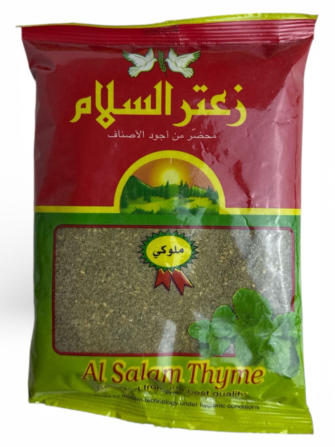 Al Salam Thyme Za’atar Moloki 20x500g