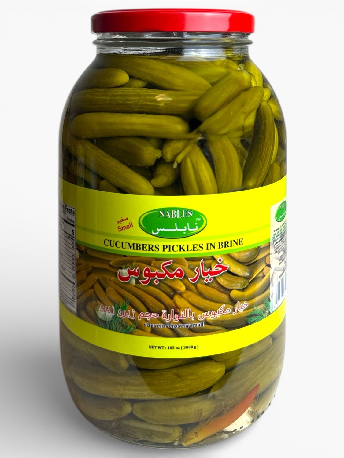 Nablus Pickled Cucumber (Zero Size) 6x3000g