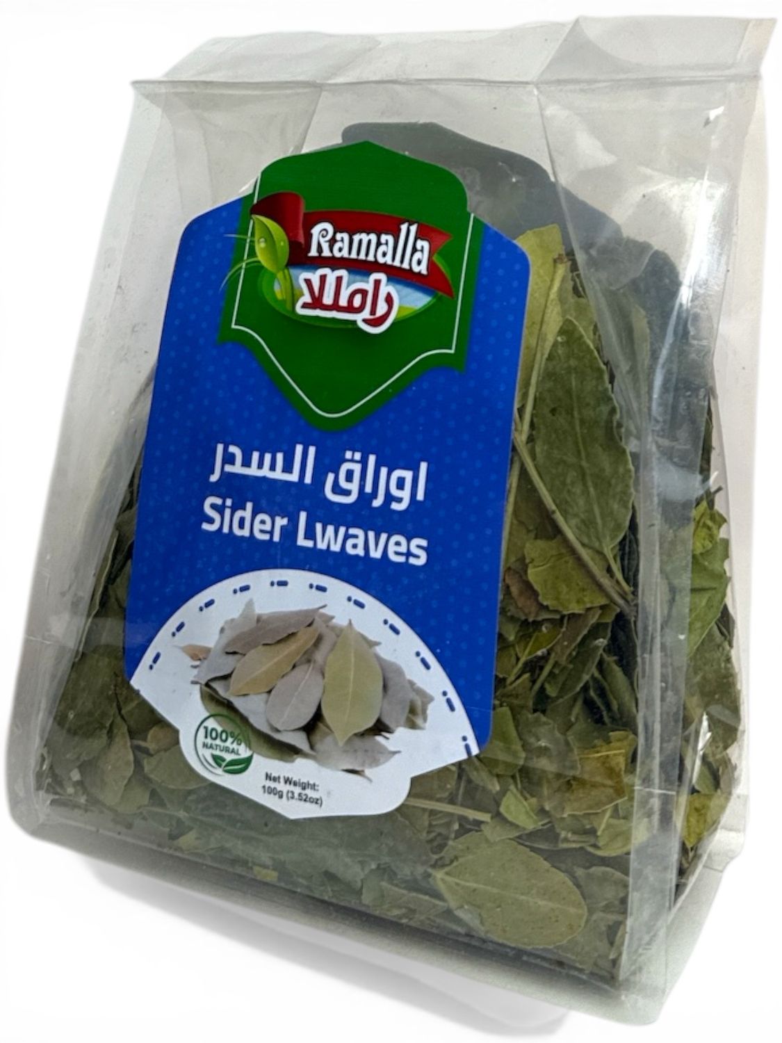 Ramalla Sider Leaves 100g