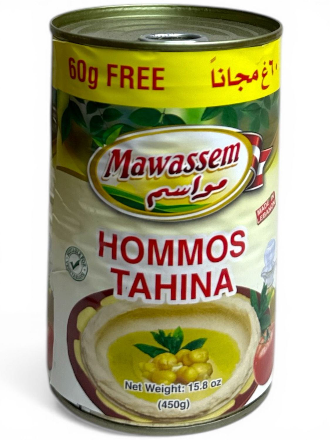Mawassem Hommos Tahina 24x450g