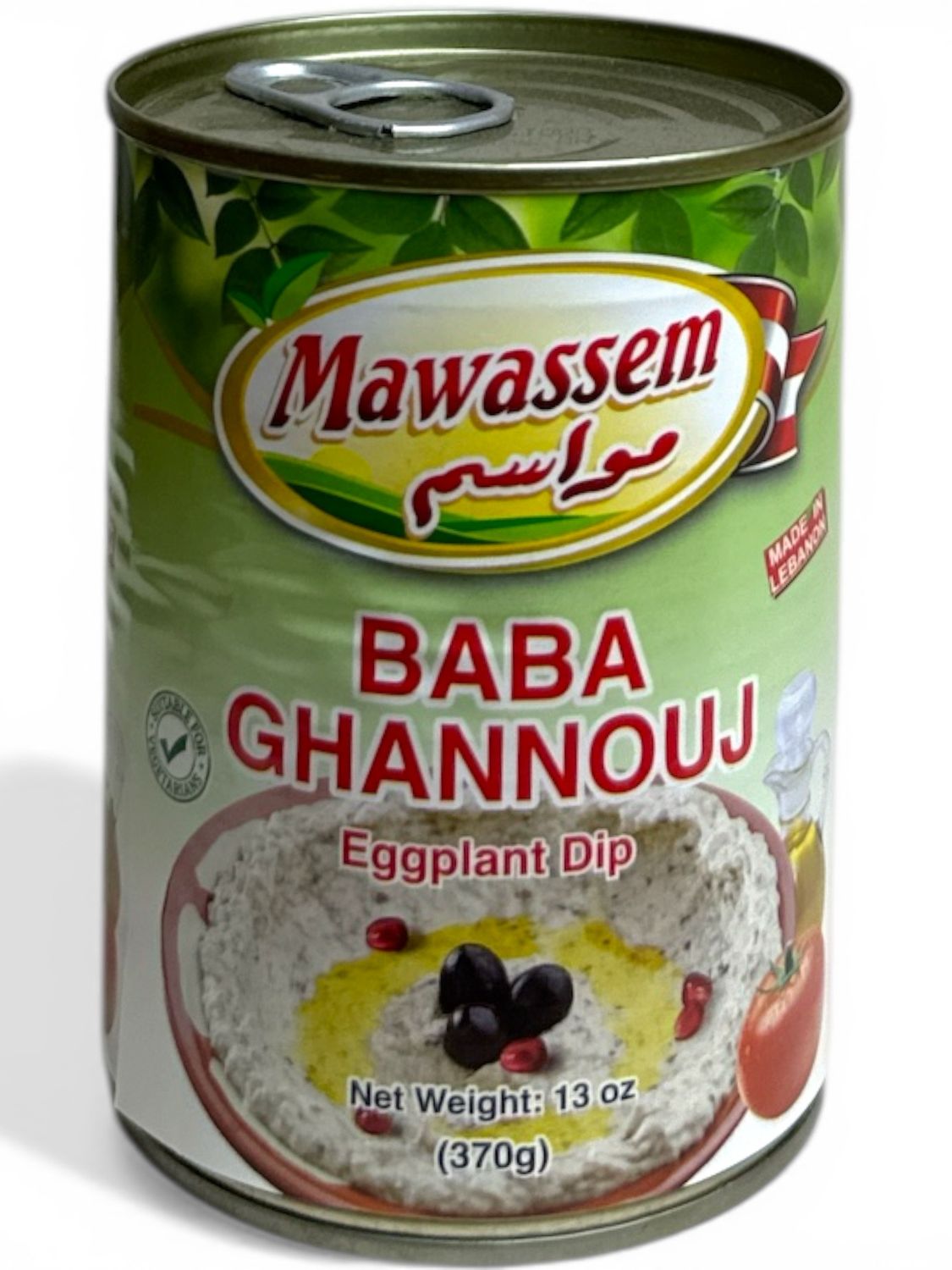 Mawassem Baba Ghannouj (Eggplant Dip) 24x370g