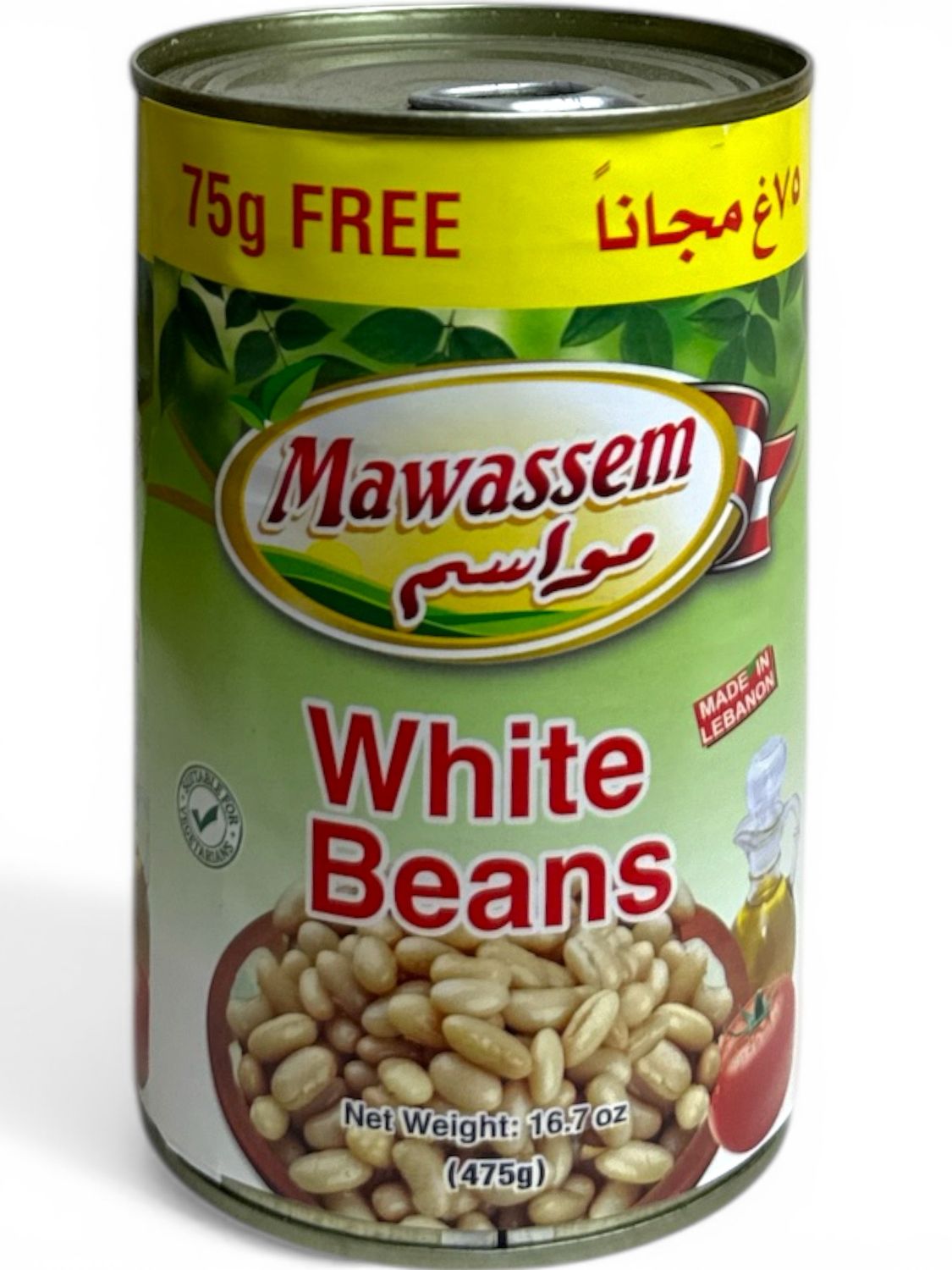 Mawassem White Beans 24x475g