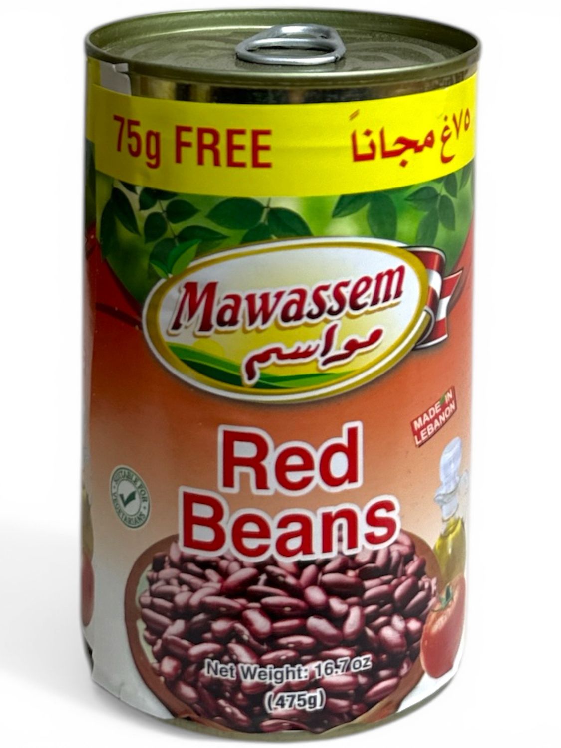 Mawassem Red Beans 24x475g