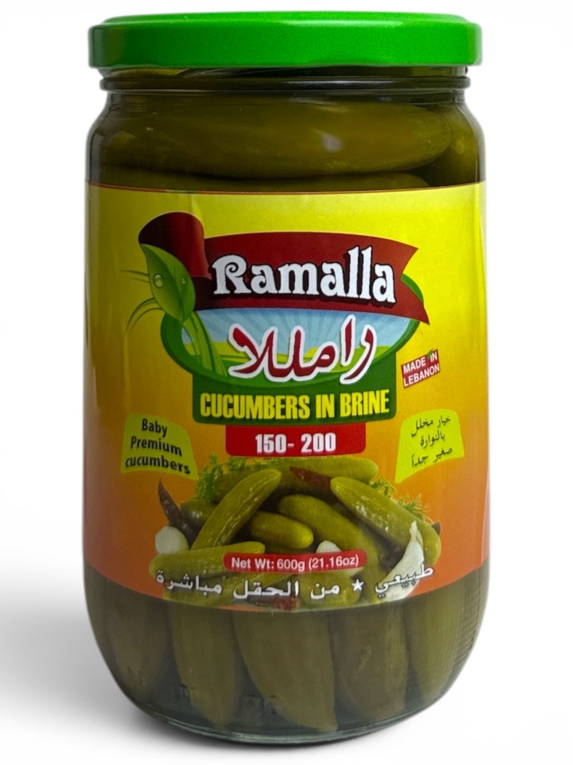 Ramalla Pickled Cucumbers 12x600g