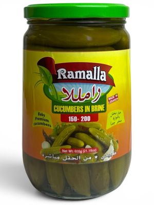 Ramalla Pickled Cucumbers 12x600g