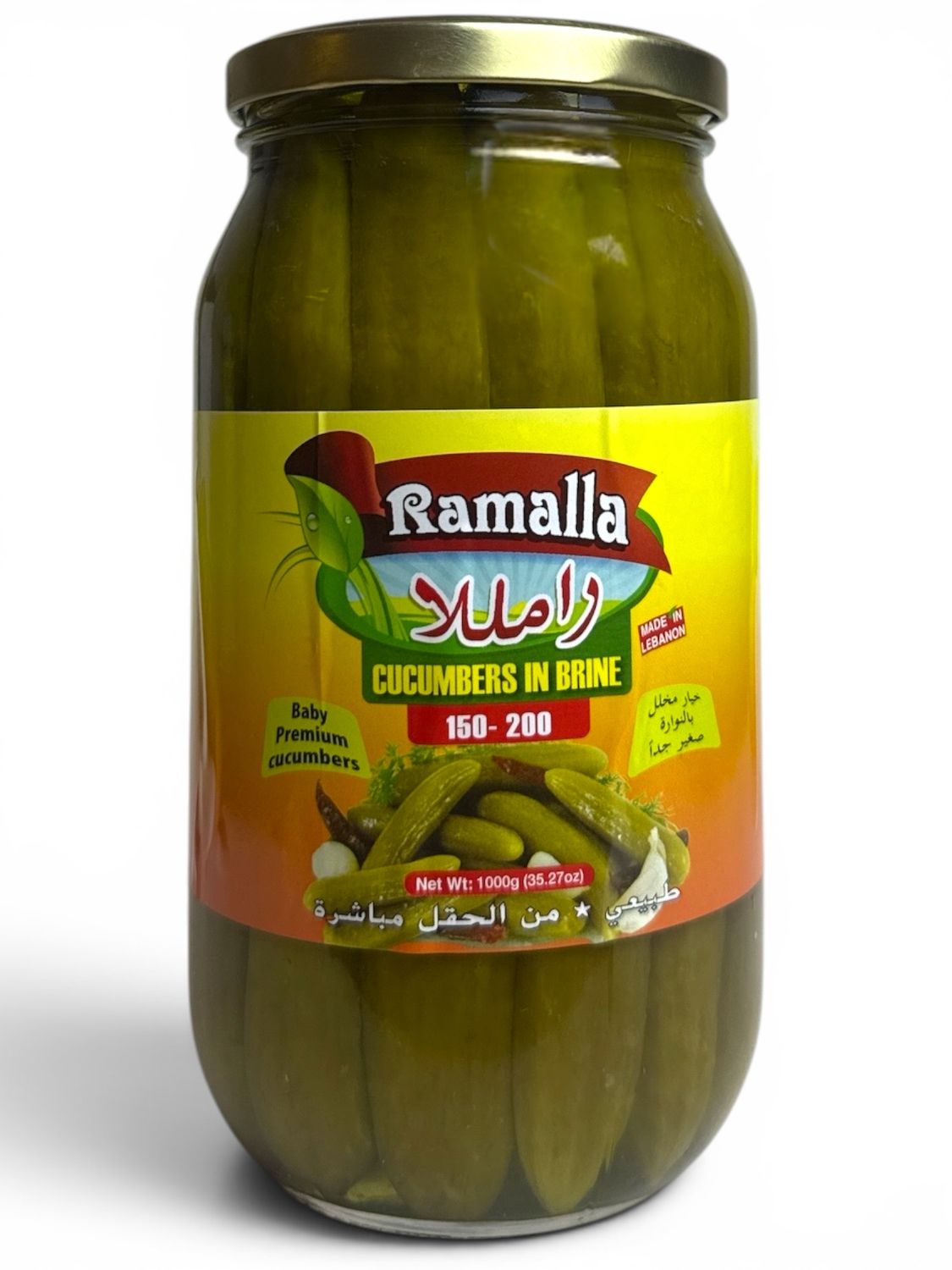 Ramalla Pickled Cucumber 12x1kg
