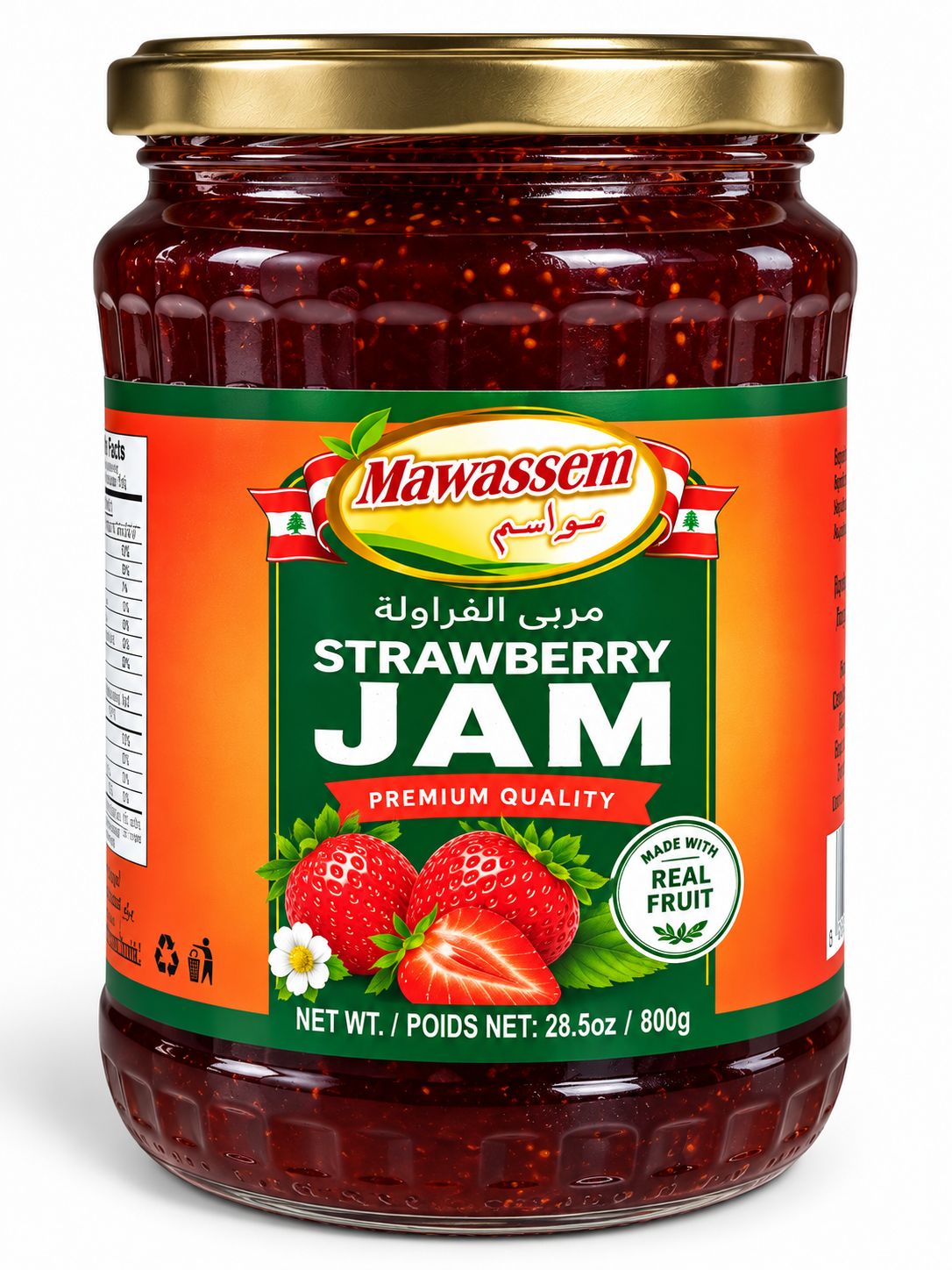 Mawassem Strawberry Jam 12x800g