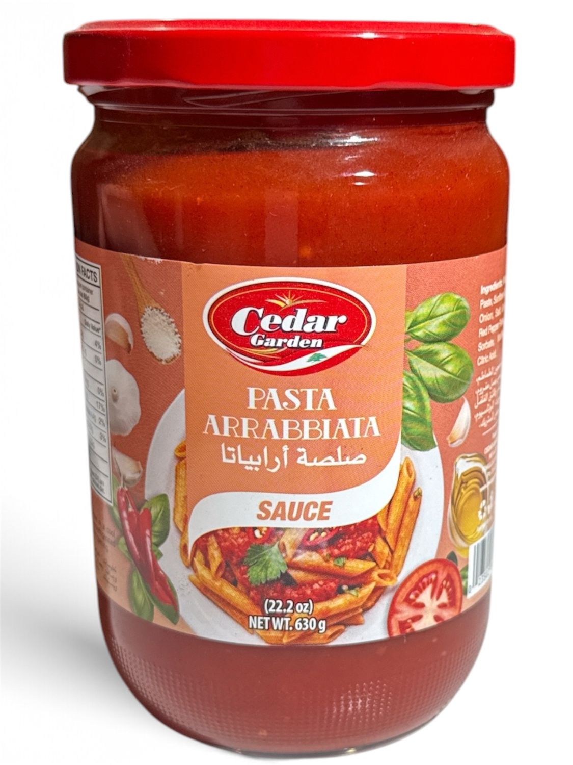 Cedar Garden Arrabbiata Pasta Sauce 12x630g
