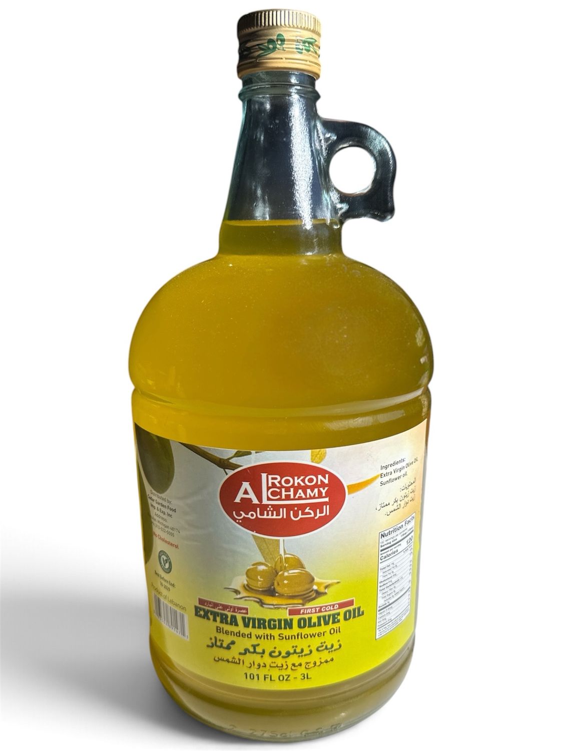 Rokon Al Chamy (Blended) Extra Virgin Olive Oil 4x3L