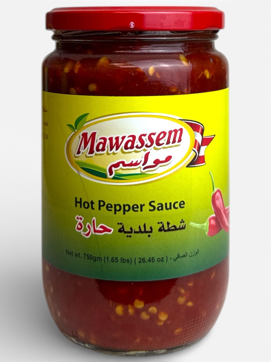 Mawassem Hot Pepper Sauce (Shatta) 12x750g