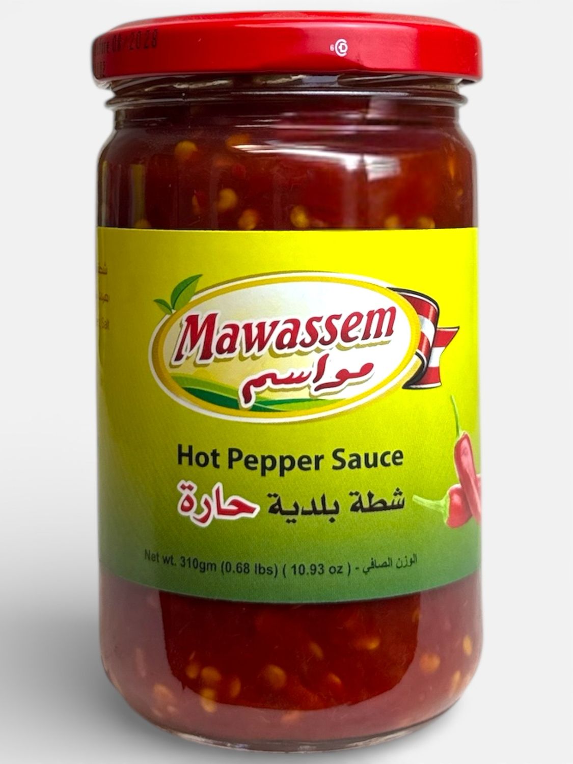 Mawassem Hot Pepper Sauce (Shatta) 12x310g