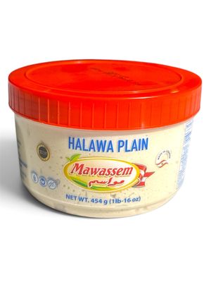 Mawassem Plain Halawa 12x1lb