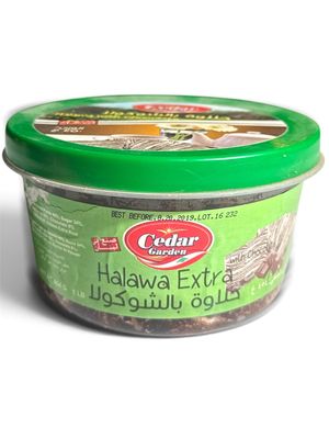 Cedar Garden Chocolate Halawa 12x1lb