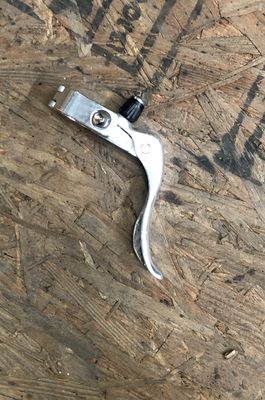 Hybrid Bicycle Brake Lever (Silver)
