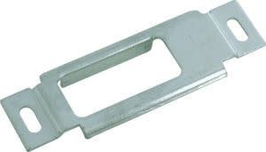 Door Strike Plate