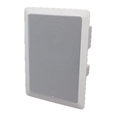 6&quot; Subwoofer Speaker - White