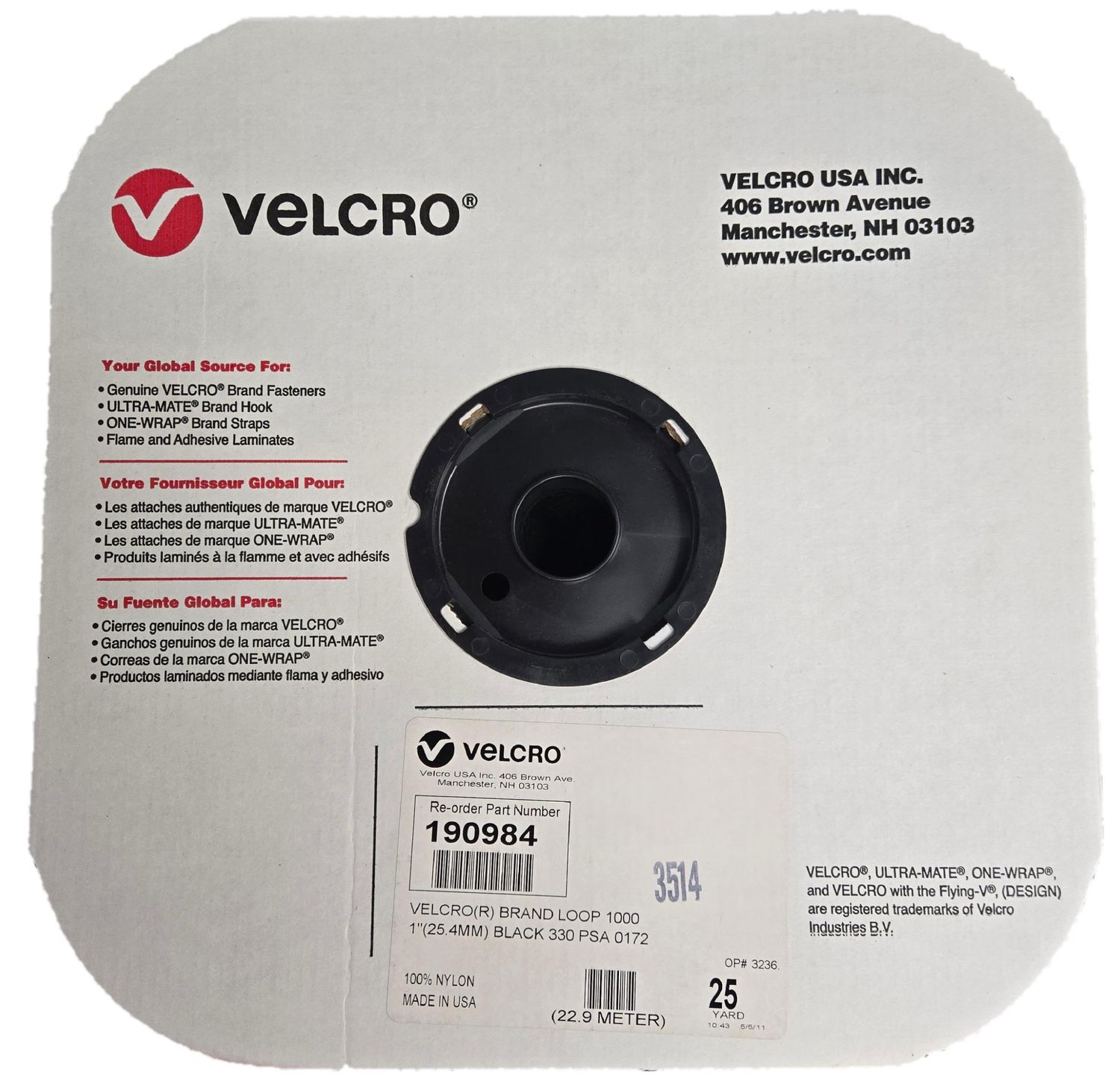 Velcro Nylon Loop 1&quot; x 25 Yards Black