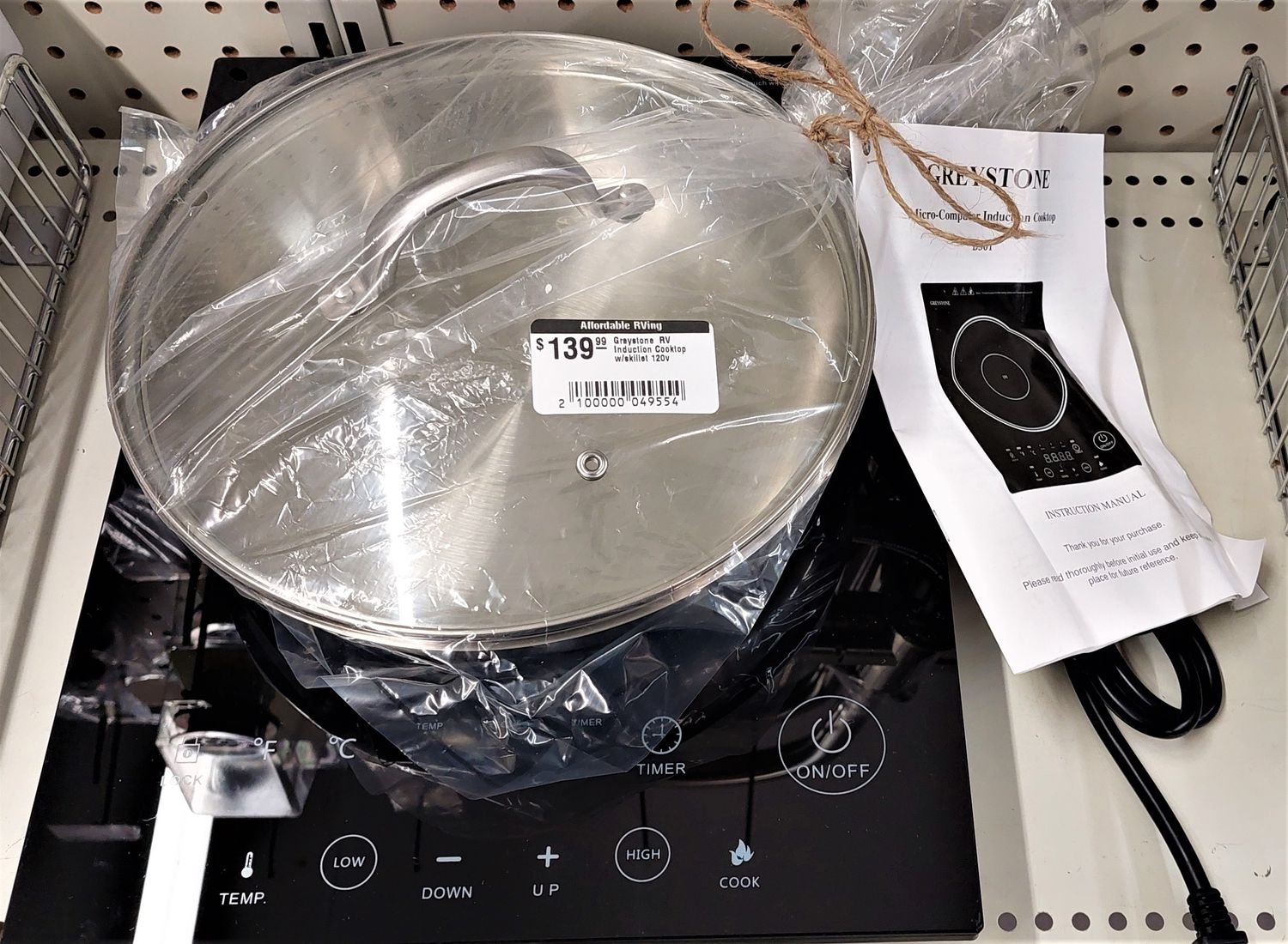 Greystone  RV Induction Cooktop 120v