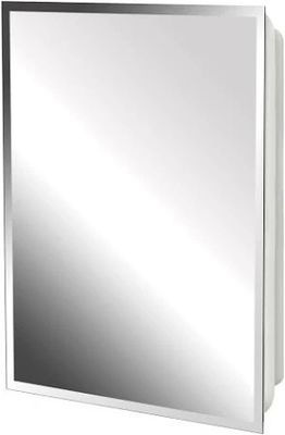 Lavatory/ Bathroom Mirrored Medicine Cabinet
