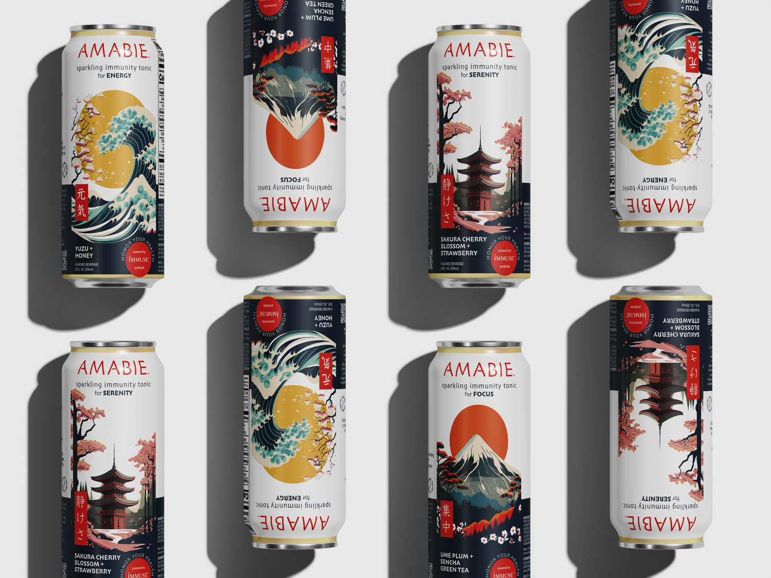 Variety 6-Pack (2 of each flavor)