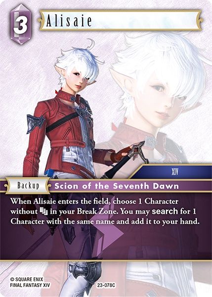 Alisaie 23-078C Foil