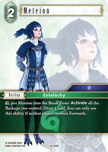 Meteion 23-053R