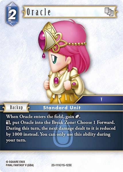 Oracle 23-111C