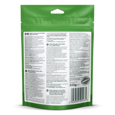 ARDEN GRANGE DOG CRUNCHY BITES LAMB