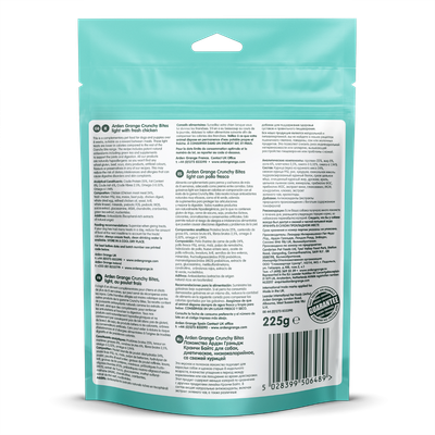 ARDEN GRANGE DOG CRUNCHY BITES LIGHT
