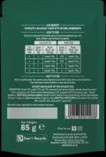 NATURES MENU BITES IN GRAVY CAT POUCH (CHICKEN) 85G