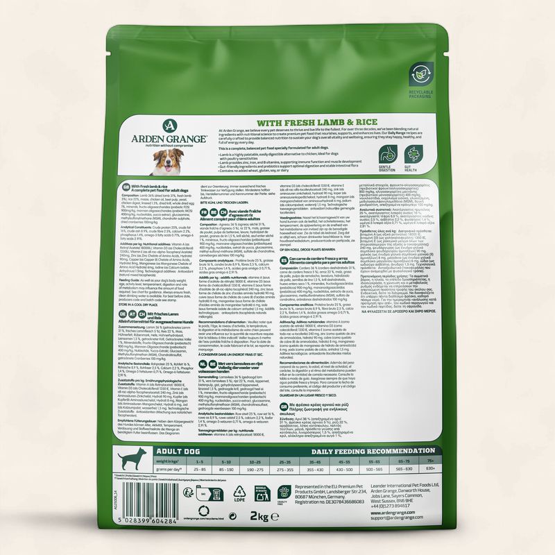 ARDEN GRANGE DOG ADULT LAMB 2KG