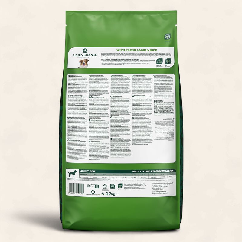 ARDEN GRANGE DOG ADULT LAMB 12KG