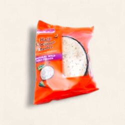 SUET TO GO COCONUT HALVES