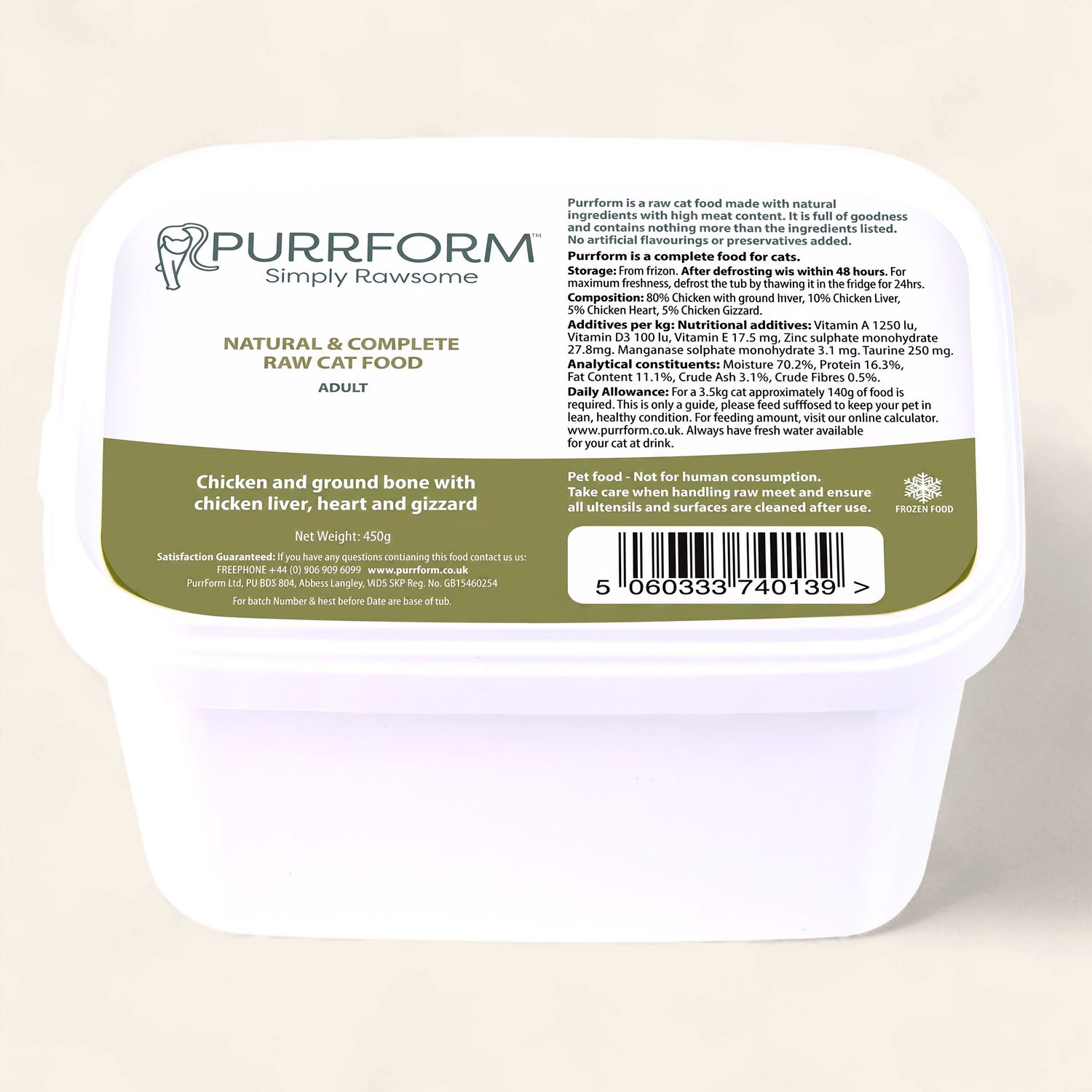 PURRFORM RAW CAT FOOD 450G (CHICKEN WITH GROUND BONE, LIVER, HEART &amp; GIZZARD)