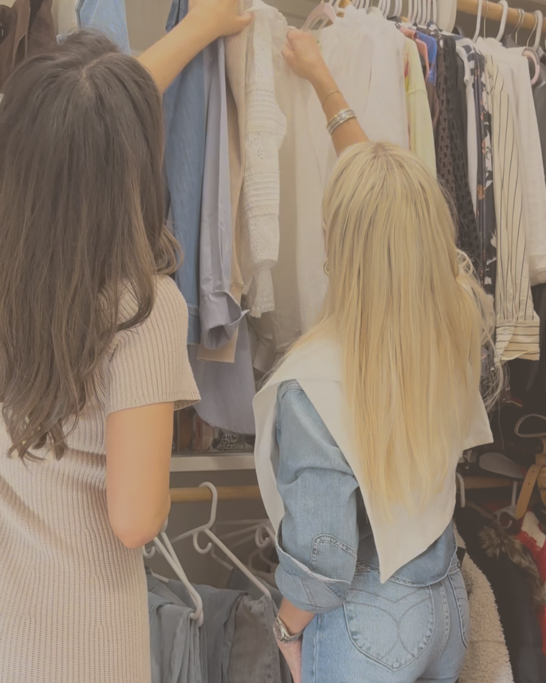 The Closet Edit