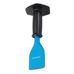 Silverline 76 x 220mm Bolster Chisel With Guard 968332