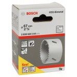 Bosch 67mm Standard Adpater Holesaw For HSS Bi-Metal 2608584144