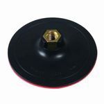 Silverline 125 x 2mm Hook &amp; Loop Backing Pad 108628