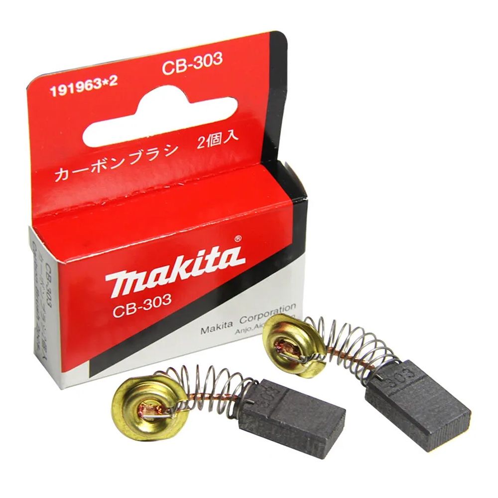 Makita CB-303 Carbon Brush 191963-2
