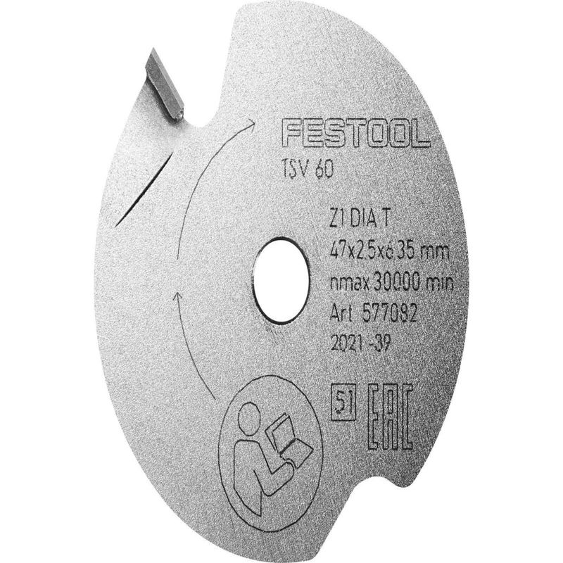 Festool 47mm Diamond Saw Blade for TSV60K Saw 577082