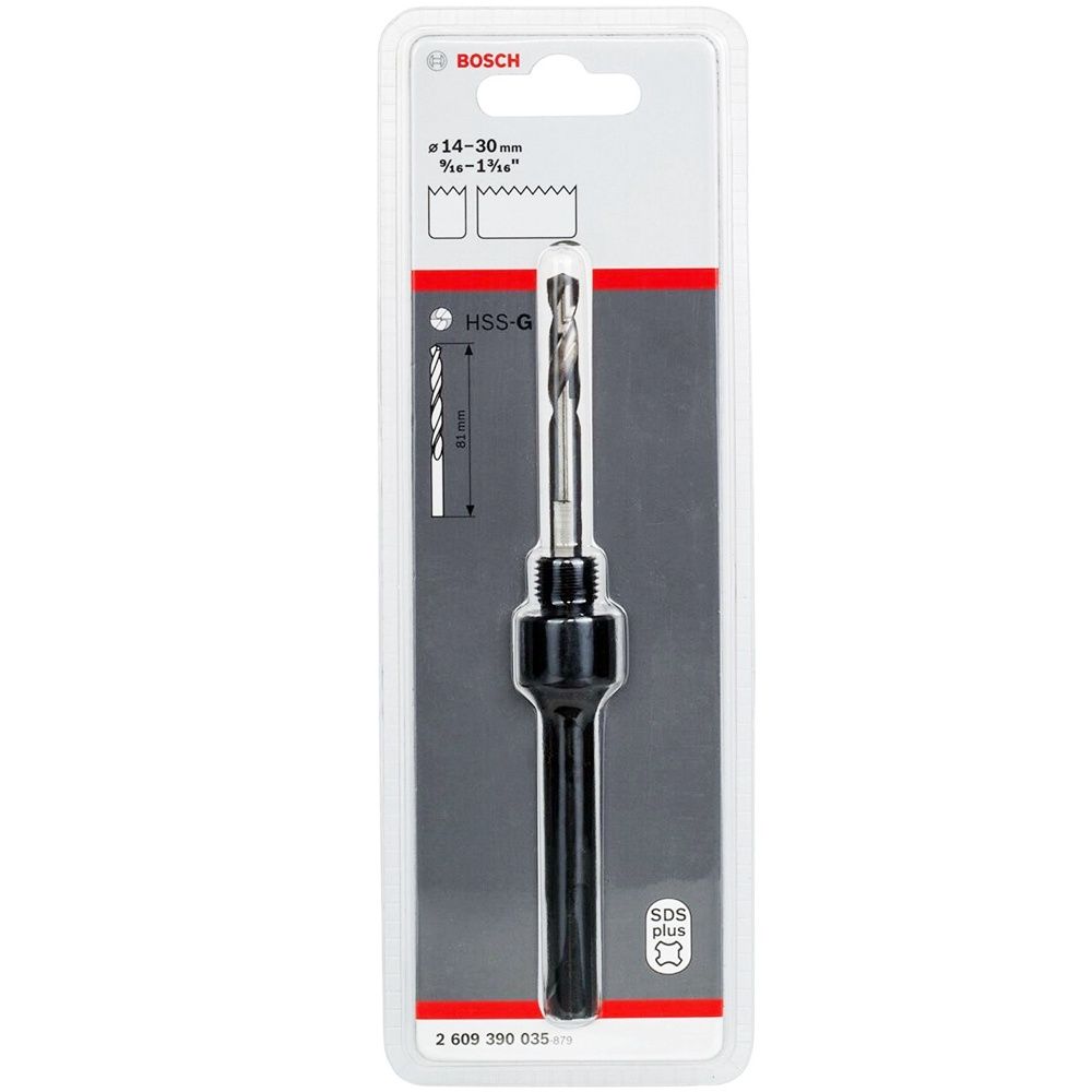 Bosch SDS 14 - 30mm Standard Adpater Arbor For HSS Bi-Metal 2609390035